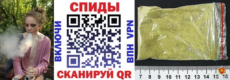 БУТИРАТ Butirat  Купить где  Калининград 