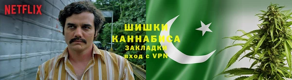 кокаин колумбия Тихвин