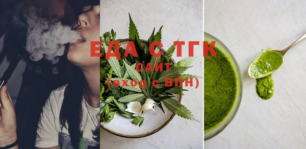 кокаин колумбия Тихвин