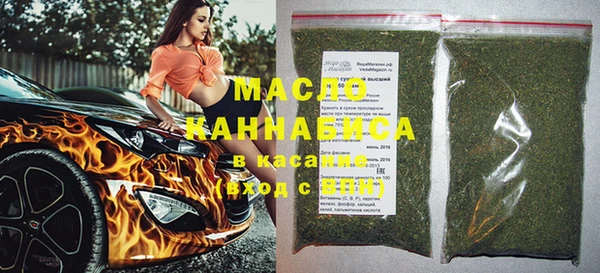 кокаин колумбия Тихвин